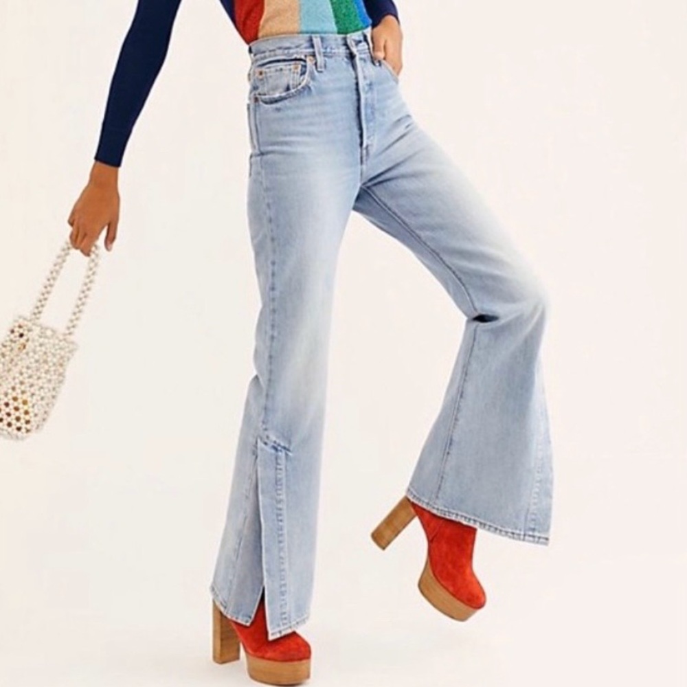 Light Wash High-Rise Flare Jeans with Front Slit - Light Blue